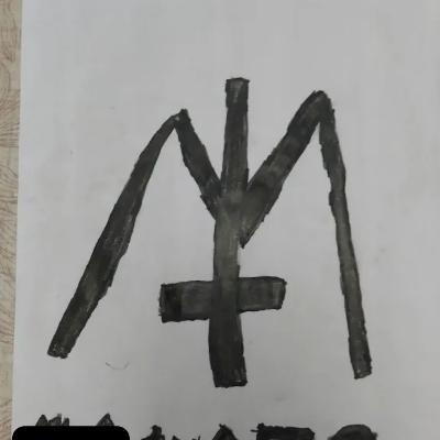 Foto da MACHADO